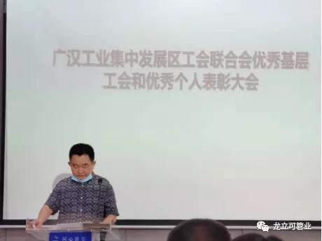 16341067314967.jpg 微信图片_20211013143131.jpg